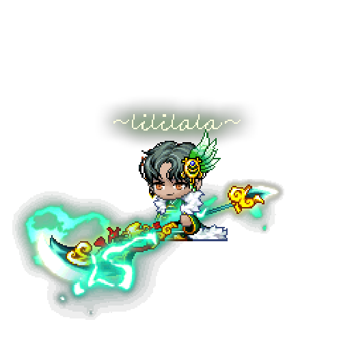 造型