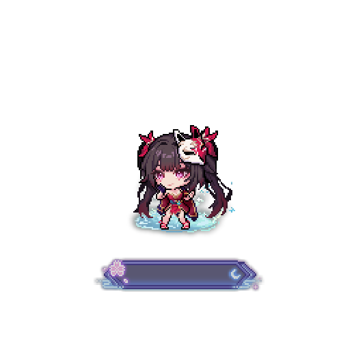 造型