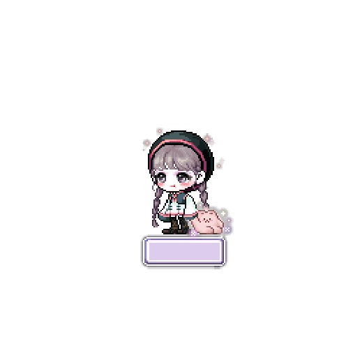 아바타