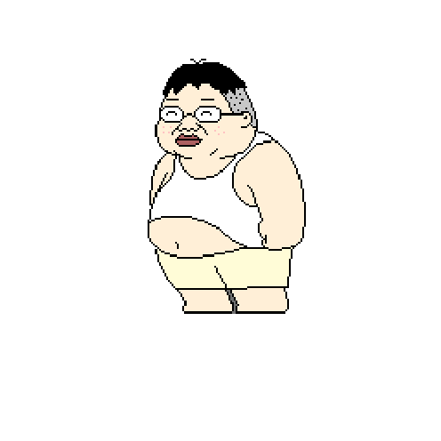 아바타