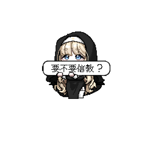 아바타