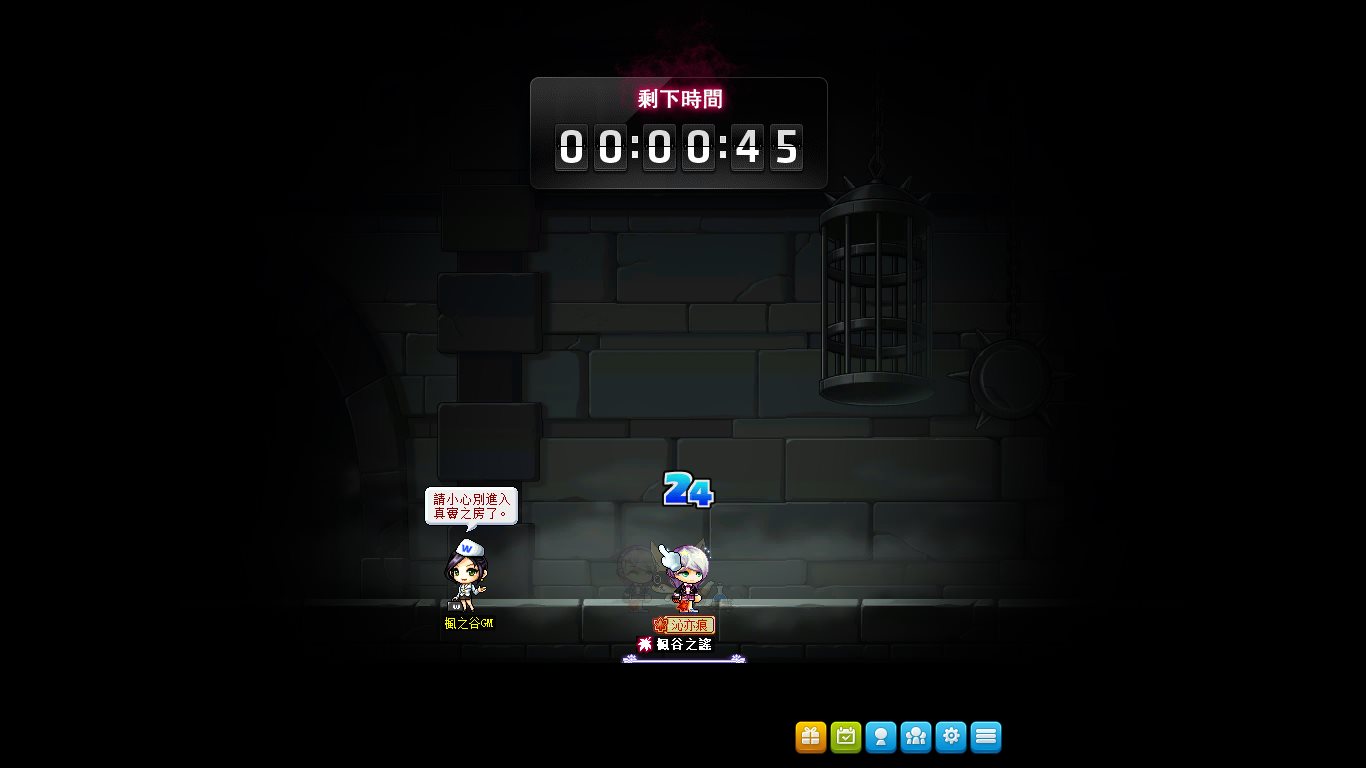 玩家個人簡介圖片