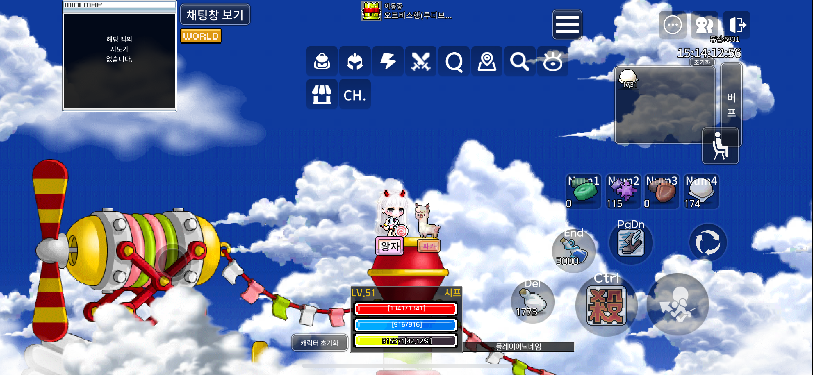 유저 프로필 이미지