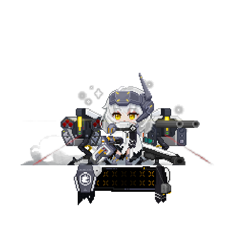造型