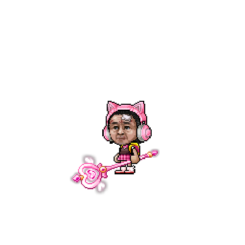 아바타