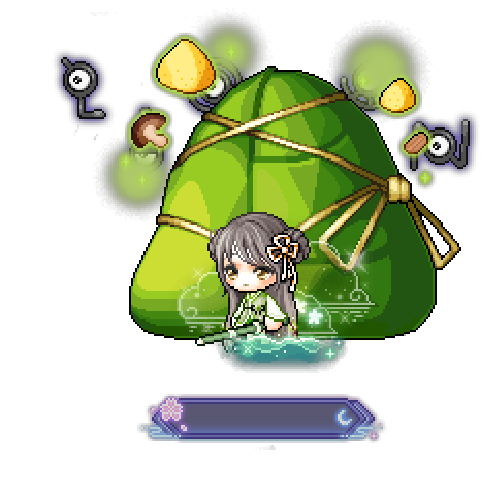 造型