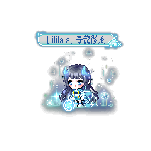 아바타