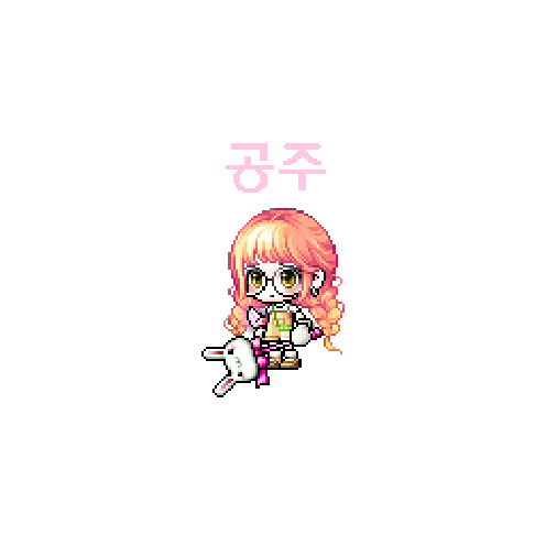 造型