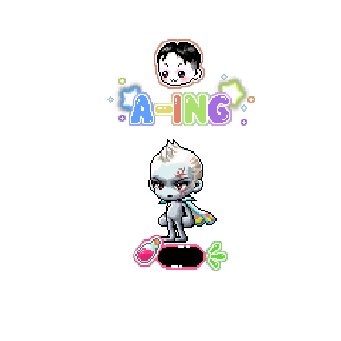 아바타