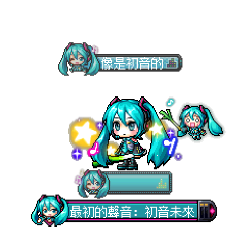 아바타