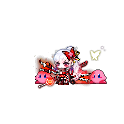 아바타