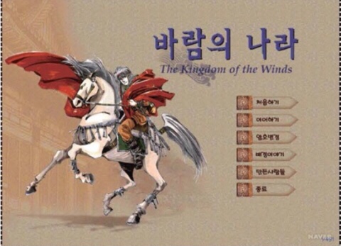 玩家头像图片