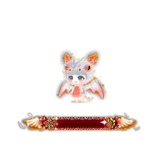 造型