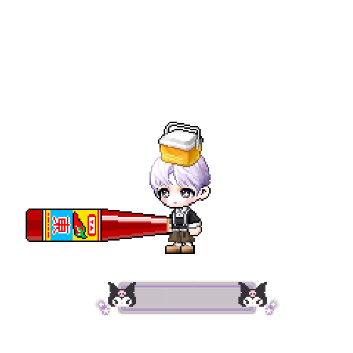 아바타