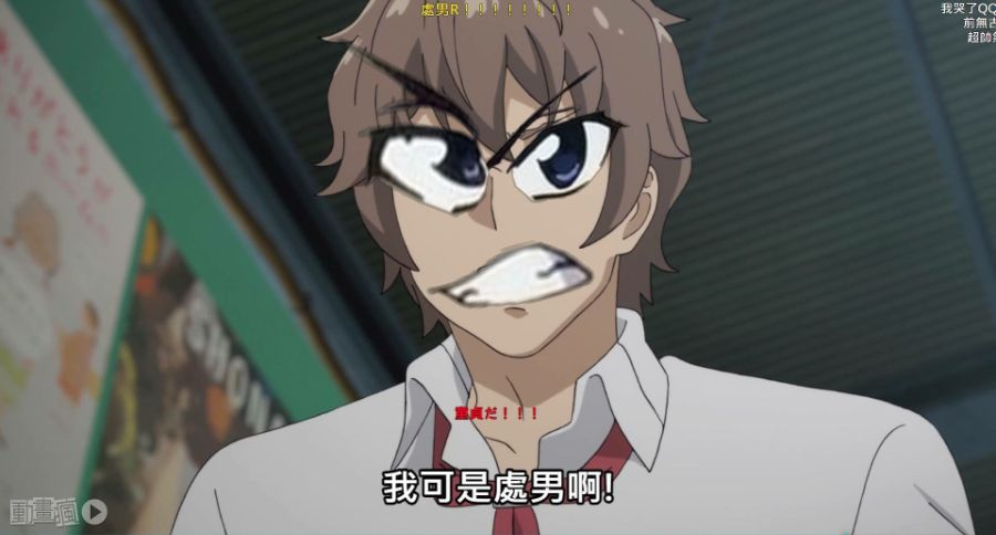 玩家個人簡介圖片