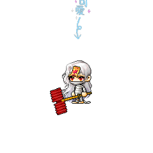 虚拟形象