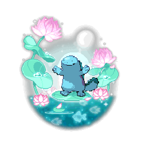 아바타
