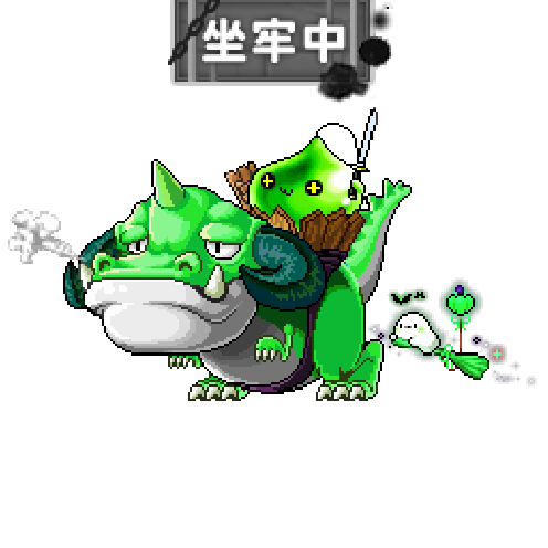아바타