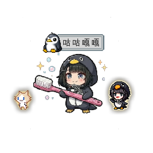 虚拟形象