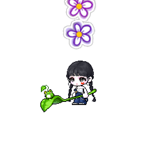 아바타