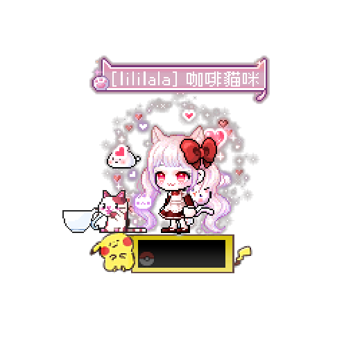 虚拟形象