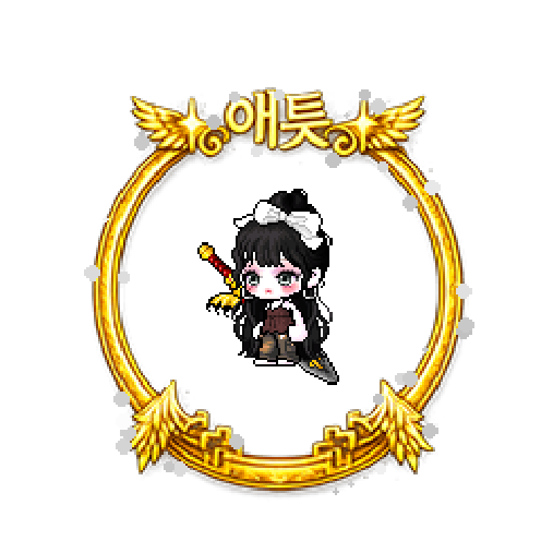 아바타