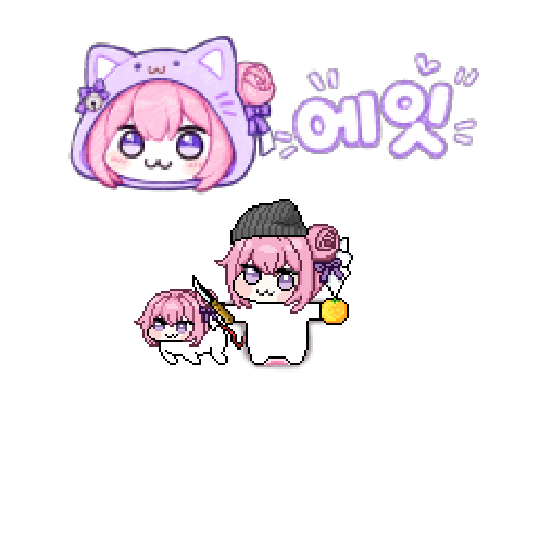 아바타
