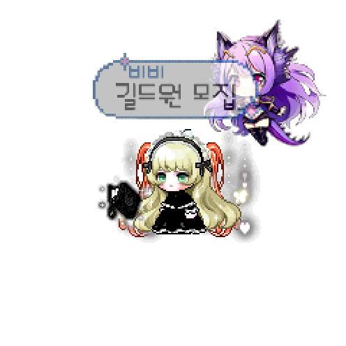 造型