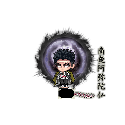 아바타