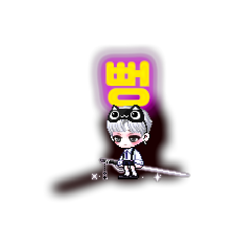 아바타