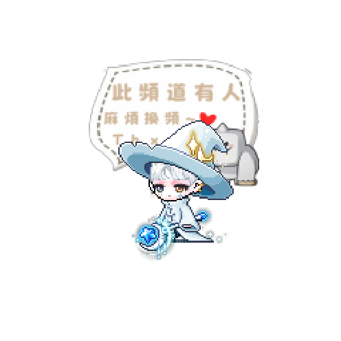 虚拟形象