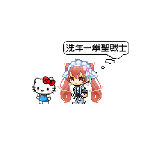 雲淡聖騎士s 頭像