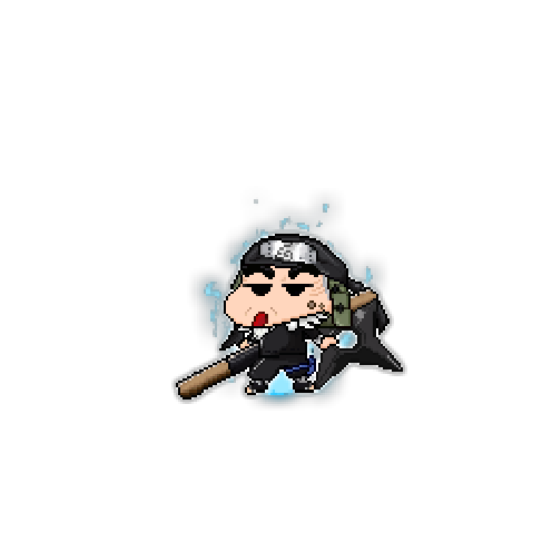 造型