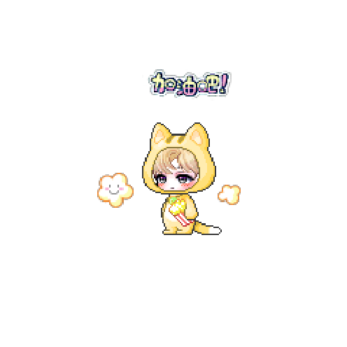 아바타