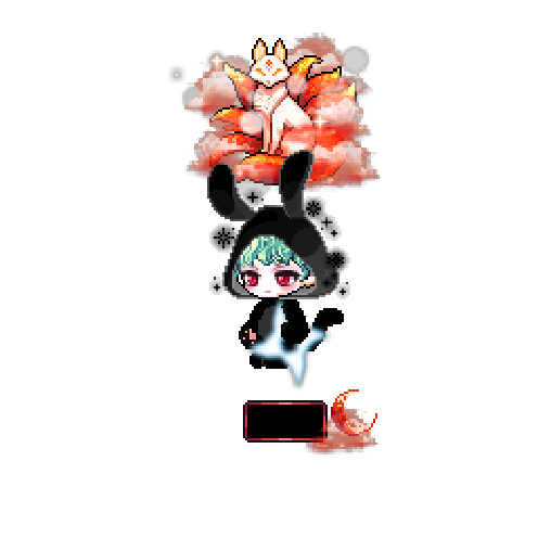 아바타