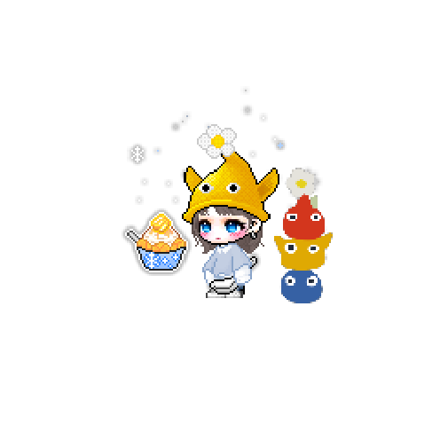 아바타