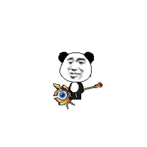 아바타