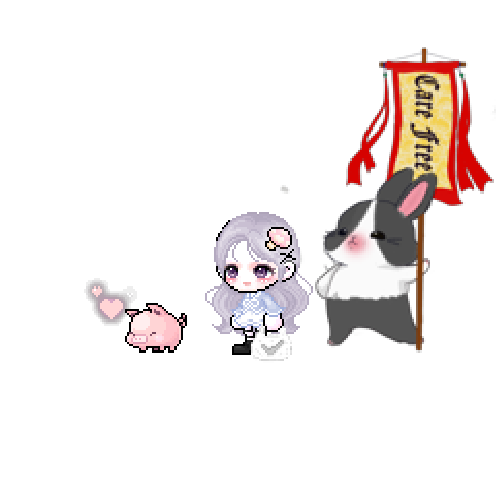 아바타