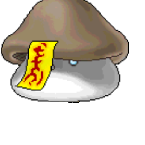 造型