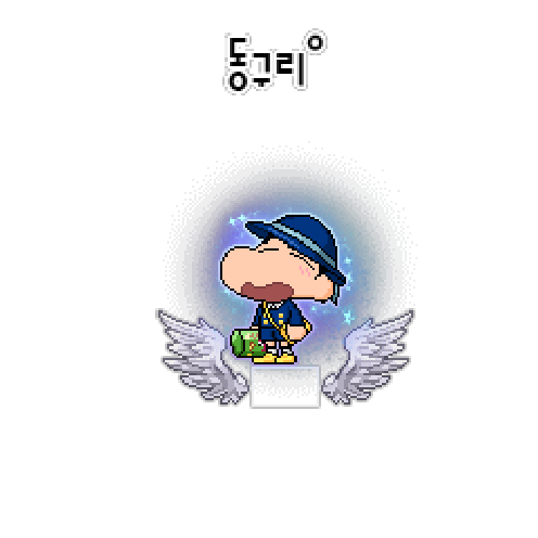 아바타