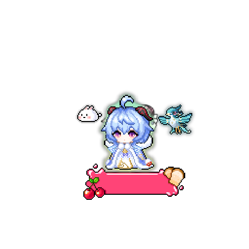 아바타