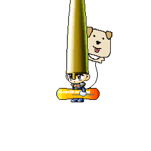 아바타