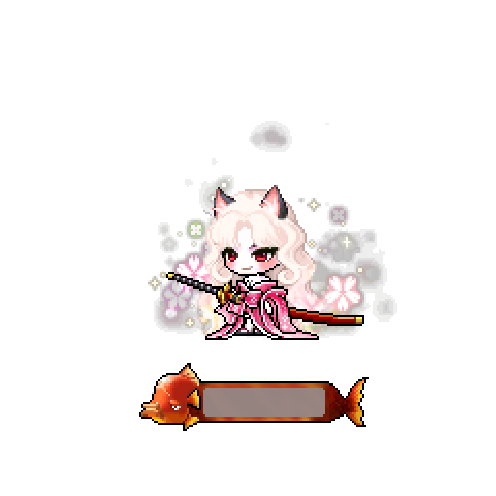 造型