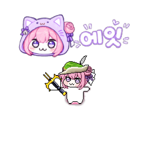 아바타