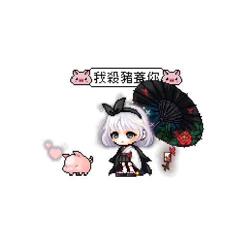 아바타