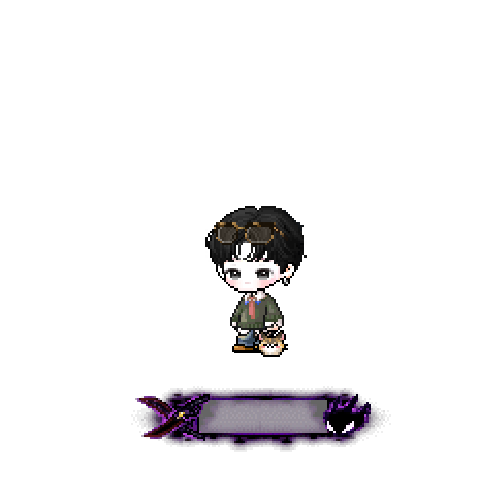 造型