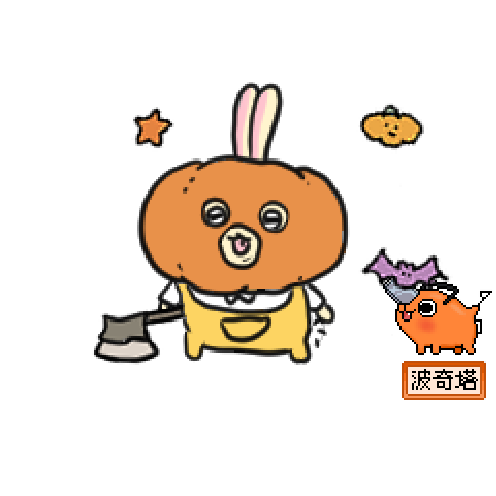 아바타