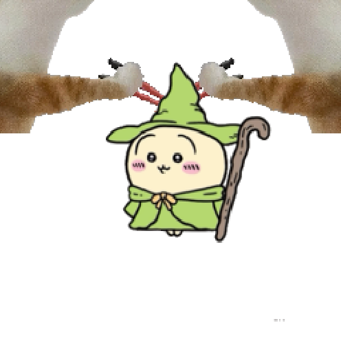 아바타