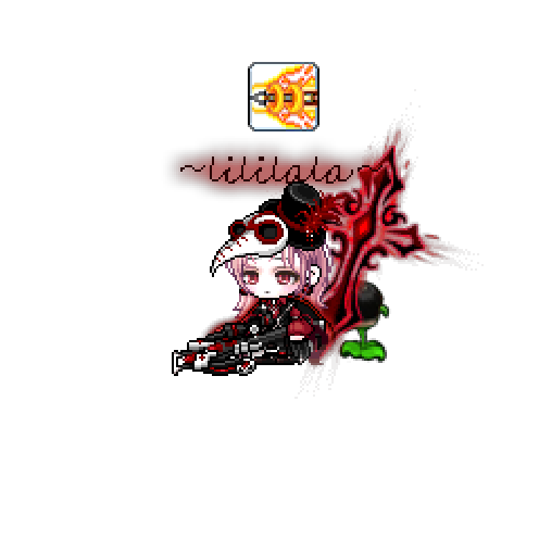 아바타