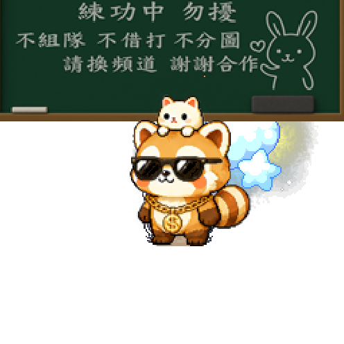 虚拟形象